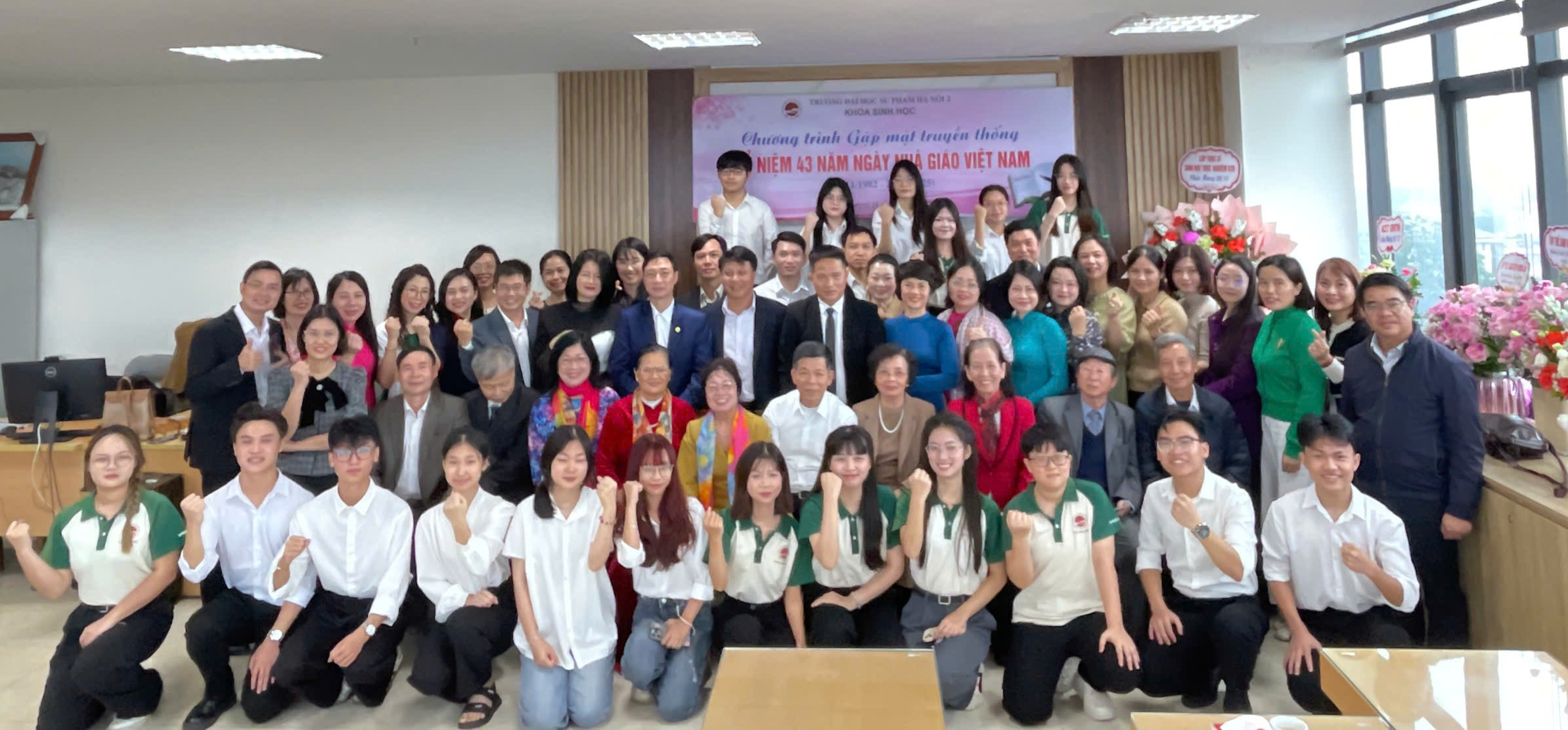 Khoa Sinh học tổ chức Gặp mặt kỷ niệm ngày Nhà giáo Việt Nam 20/11